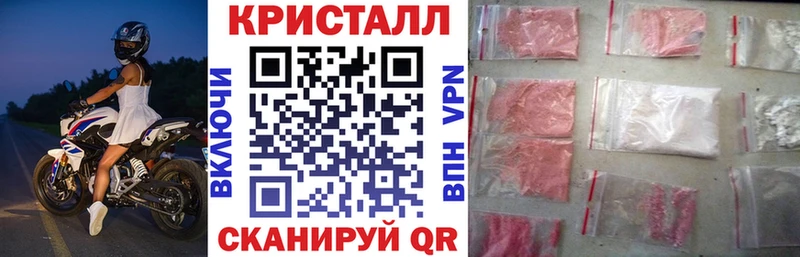 Amphetamine 97% Печора