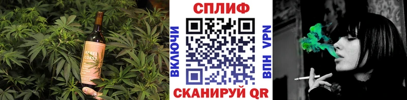 Печенье с ТГК конопля  Купить  Печора 