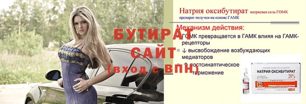 винт Липки