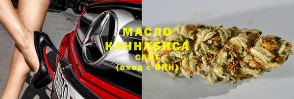 кристаллы Лиски