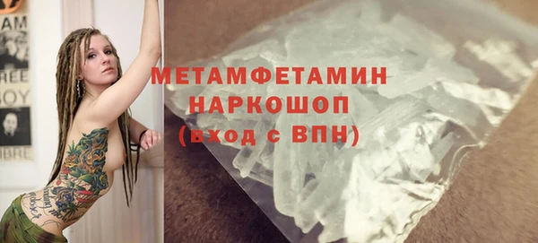 винт Липки