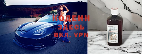 спиды Лихославль