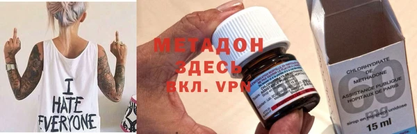 трава Ладушкин