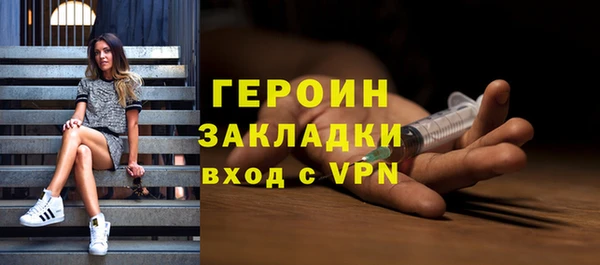 кокаин колумбия Лагань