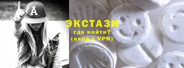 кристаллы Лиски