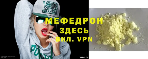 винт Липки