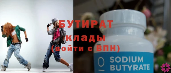 винт Липки
