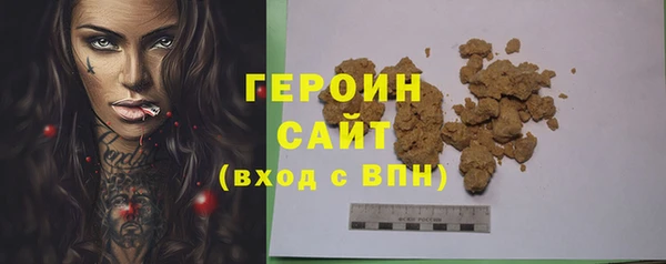 спиды Лихославль