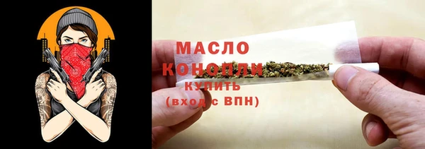 прущий лед Лабытнанги
