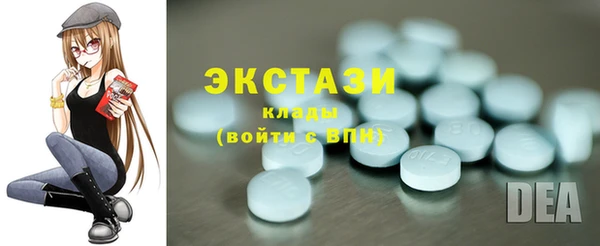 трава Ладушкин