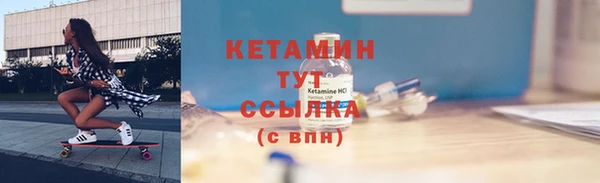 спиды Лихославль