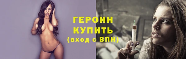 прущий лед Лабытнанги