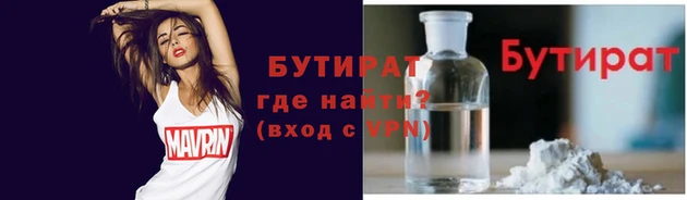 винт Липки