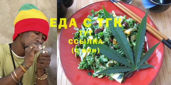 спиды Лихославль