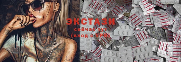 винт Липки