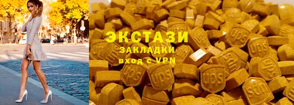 кристаллы Лиски