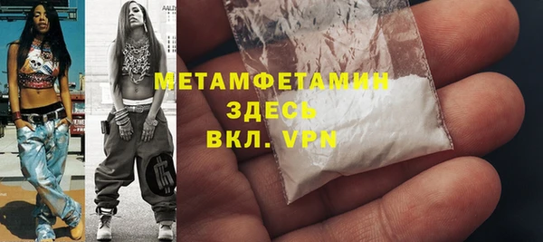 винт Липки