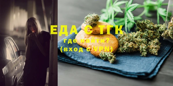 спиды Лихославль