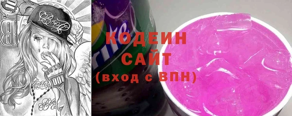 спиды Лихославль