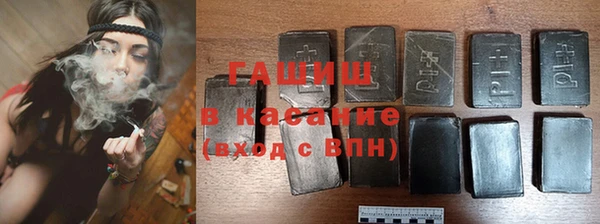 кокаин колумбия Лагань