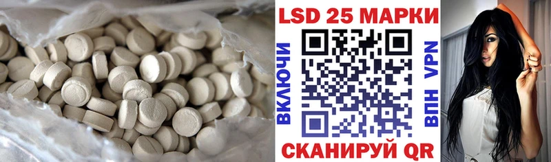 ЛСД экстази ecstasy  Купить где  Печора 