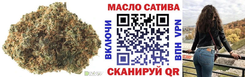 Дистиллят ТГК концентрат  Купить где  Печора 